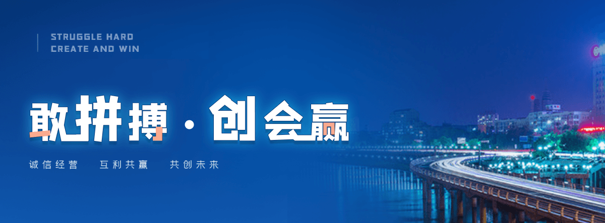 临猗护栏网生产厂商